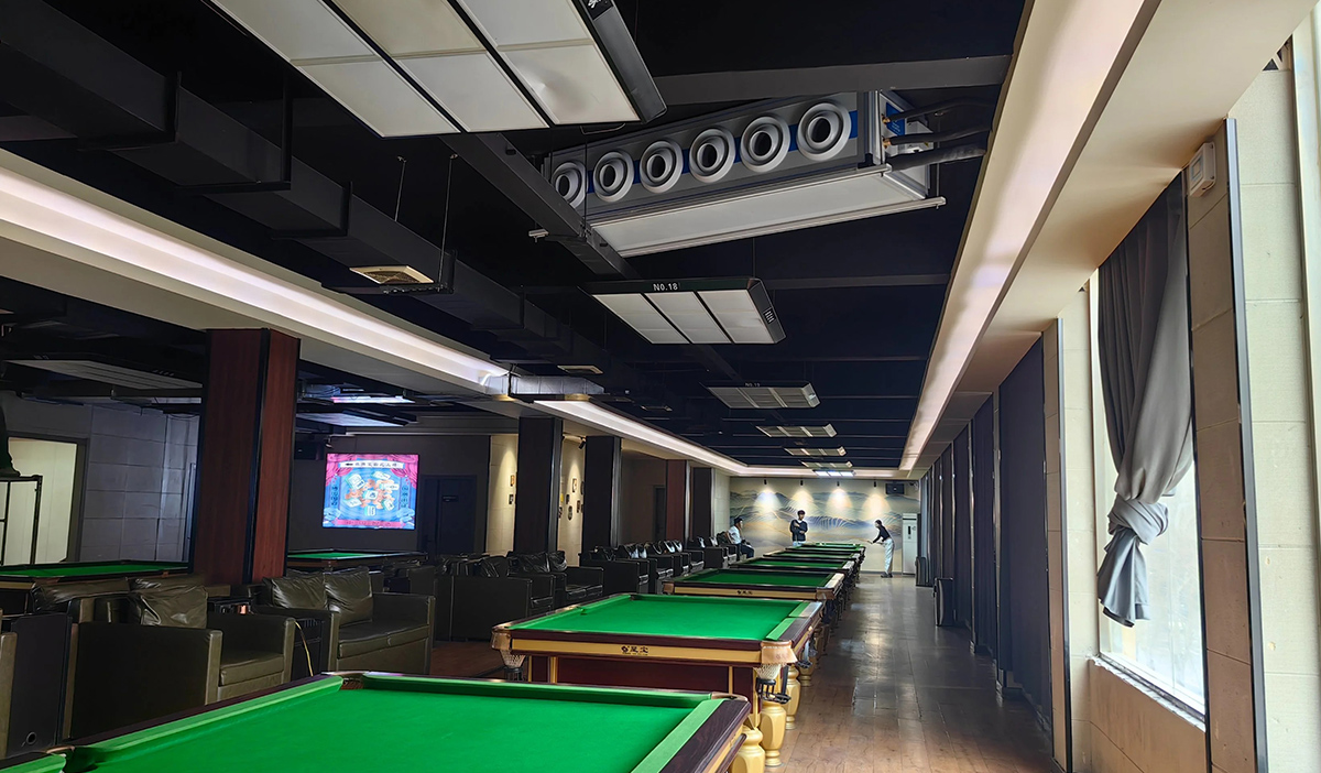 台球馆降温方案